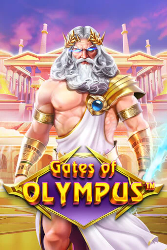 Gates of Olympus — слот, упомянутый в разделе о регистрации