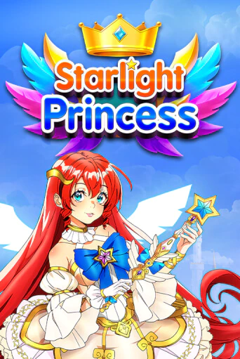 Starlight Princess — слот из каталога Twin